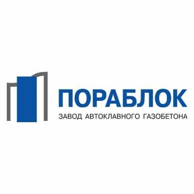 Материалы производителя ПОРАБЛОК