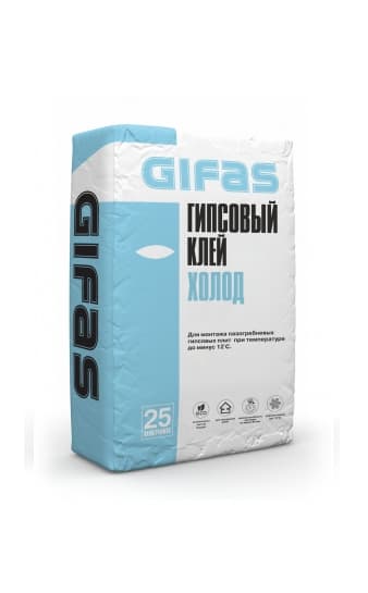 Клей гипсовый ХОЛОД, GIFAS, 25 кг — Клей