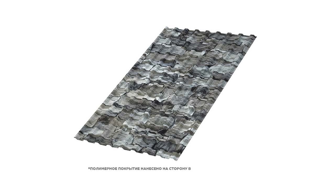 Профлист МП-20 Ecosteel МЕТАЛЛ ПРОФИЛЬ