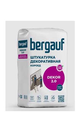 DEKOR 2.0 BERGAUF