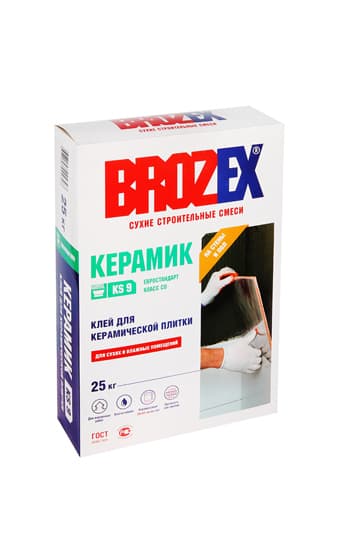 Клей для плитки KS 9 КЕРАМИК ПРОФИ 25 кг BROZEX класс С0 — Плиточные клеи и затирки