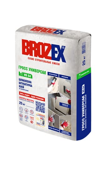 Шпаклевка гипсовая WR 64 ФИНИШ ГРОСС УНИВЕРСАЛ 25 кг BROZEX — Шпатлевочные смеси