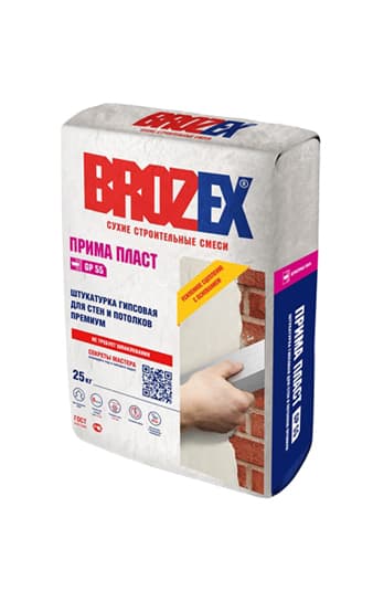 Штукатурка гипсовая GP 55 Прима Пласт 25 кг BROZEX — Штукатурные смеси
