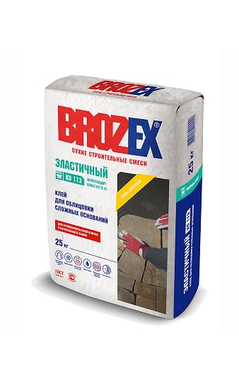 Клей для плитки KS 113 ЭЛАСТИЧНЫЙ 25 кг BROZEX класс C2 — Плиточные клеи и затирки