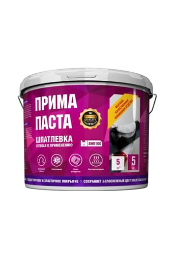 Шпатлевка финишная универсальная 5 кг ПРИМА BROZEX — Шпатлевочные смеси