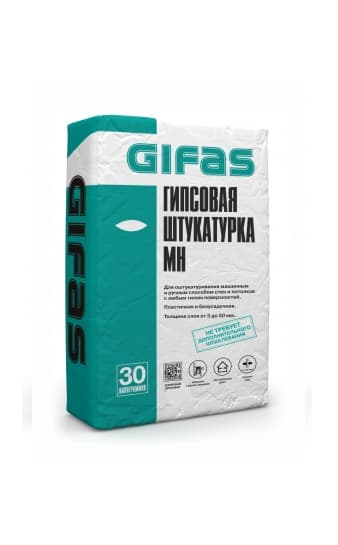 Гипсовая штукатурка GIFAS МН, 30 кг