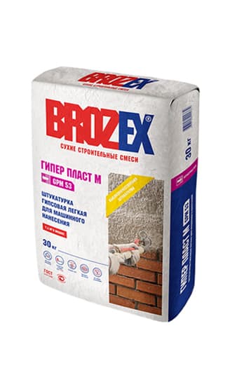 Штукатурка гипсовая GPM 53 Гипер Пласт М 30 кг BROZEX — Штукатурные смеси
