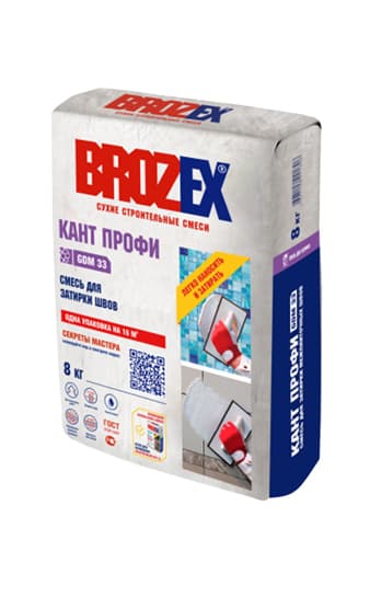 Затирка для швов КАНТ ПРОФИ серая 8 кг BROZEX — Плиточные клеи и затирки