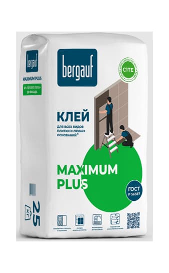 MAXIMUM PLUS BERGAUF — Плиточные клеи и затирки