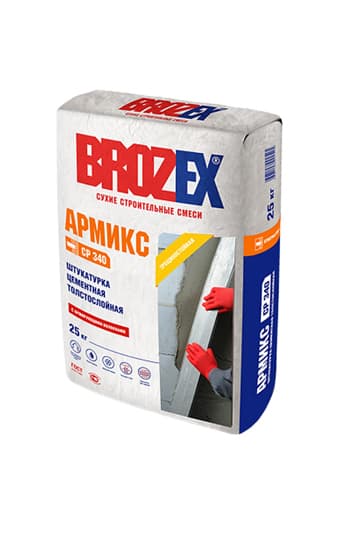 Штукатурка цементная СР 340 Армикс для стен 25 кг (ШС34) BROZEX — Штукатурные смеси