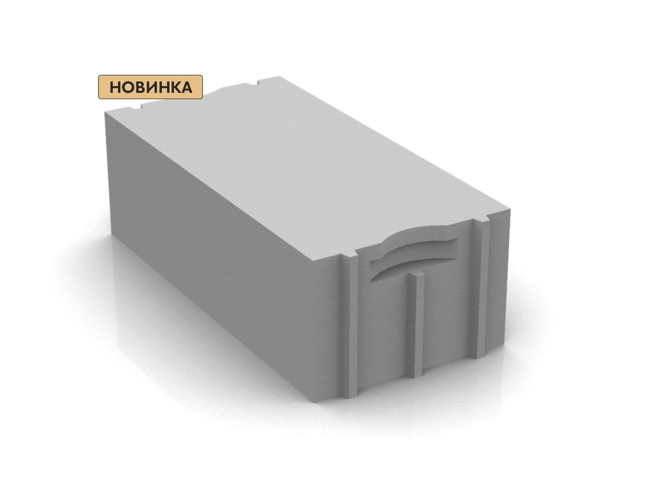 Газоблок ТЕПЛИТ (Твинблок) 300мм D300